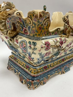 Lot 1195 - XIX Century Zsolnay Pecs (Hungarian) Pottery...
