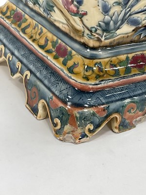 Lot 1195 - XIX Century Zsolnay Pecs (Hungarian) Pottery...