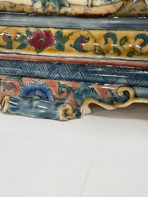 Lot 1195 - XIX Century Zsolnay Pecs (Hungarian) Pottery...
