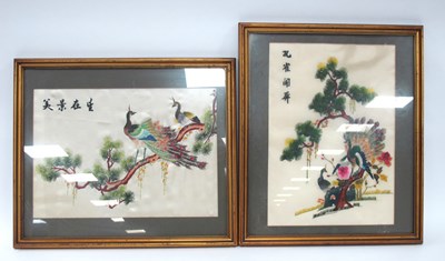 Lot 1317 - Oriental Needlework on SIlk Studies of...