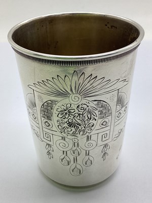 Lot 35 - A Russian Kiddush Cup, of tapering cylindrical...