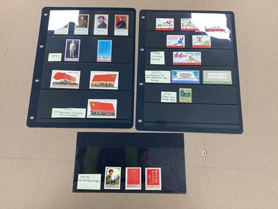 Lot 471 - Stamps; A Selection of Unmounted Mint China...