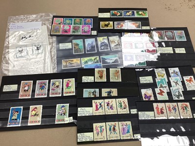 Lot 464 - Stamps; A fine selection of mounted mint and...