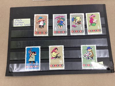 Lot 464 - Stamps; A fine selection of mounted mint and...