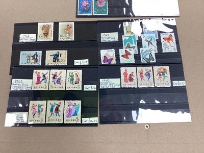 Lot 464 - Stamps; A fine selection of mounted mint and...