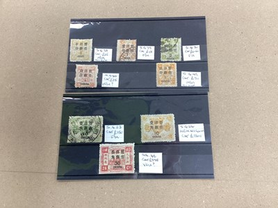 Lot 469 - Stamps: A Selection of China 'Dowager'...