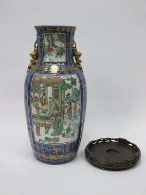 Lot 1163 - A XIX Century Chinese Porcelain Blue Ground...