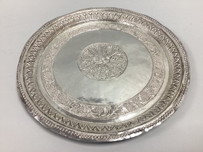 Lot 4 - A Highly Decorative Middle Eastern Circular...