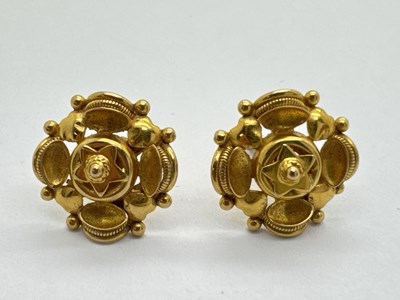 Lot 149 - A Pair of Modern Indian Flowerhead Earrings,...