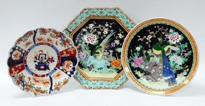 Lot 1079 - An Early XX Century Japanese Pottery Imari...