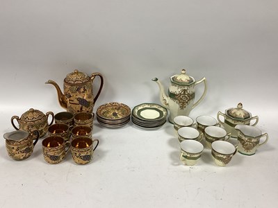 Lot 1125 - Meito China Foreign hand painted coffee...