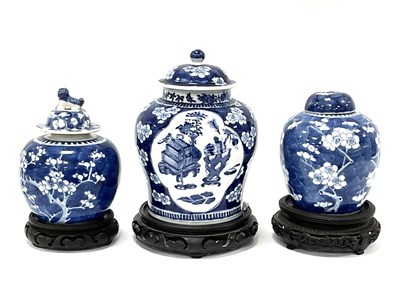 Lot 1084 - A XIX Century Chinese Porcelain Ginger Jar,...