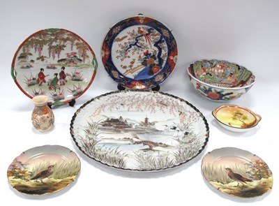 Lot 1343 - Japanese Porcelain Circular Tray with Wrythen...