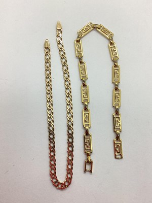 Lot 103 - A 9ct Gold Fancy Link Bracelet, (lacking...