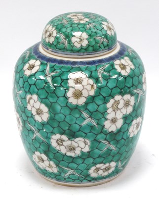 Lot 1333 - Oriental Chinese Porcelain Famille Verte...