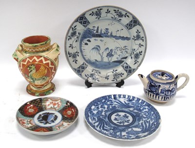 Lot 1336 - Chinese Blue & White Porcelain Plate,...