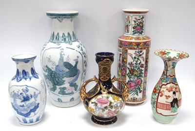 Lot 1335 - Chinese Famille Rose Vase, circa XIX Century,...