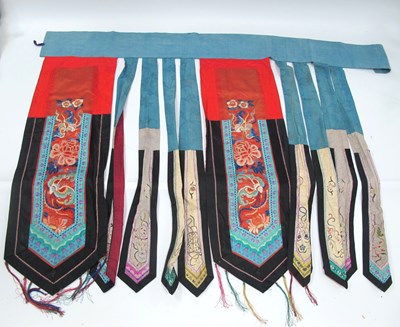 Lot 1450 - A Chinese Late Qing Dynasty Phoenix Tail Skirt,...