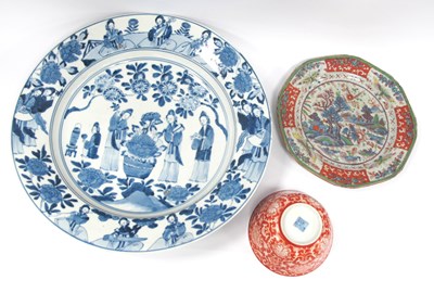 Lot 1190 - A XIX Century Chinese Porcelain Charger, of...