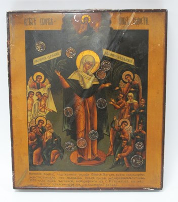 Lot 1334 - Russian Icon The Virgin of Bogolubova, with...