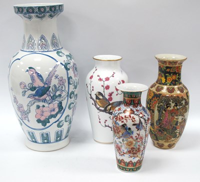 Lot 1337 - Franklin Porcelain Ryn Vase, 29.5cm high,...