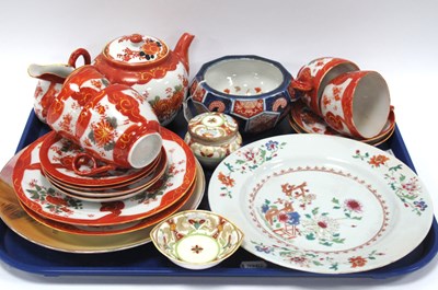 Lot 1365 - Oriental Japanese Imari Honycomb Bowl, 13cm...