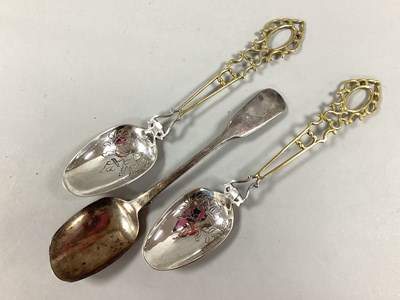Lot 12 - A Hallmarked Silver Fiddle Pattern Table Spoon,...