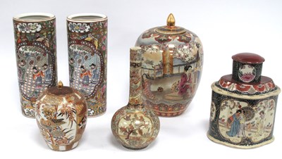 Lot 1371 - Oriental - Late XX Century Ceramics, ginger...