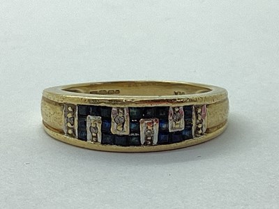 Lot 31 - A Modern 9ct Gold Stone Set Dress Ring, inset...