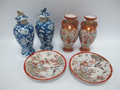 Lot 1385 - Oriental - Pair of Chinese blue and white...