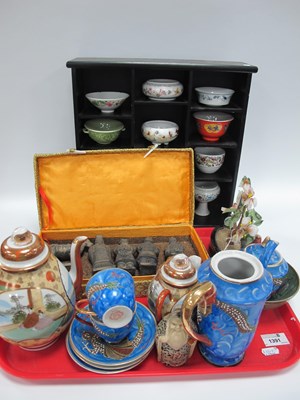 Lot 1391 - Franklin Mint, "Treasures of The Chinese...