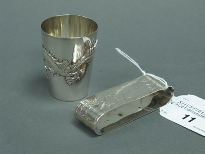 Lot 11 - Yoksang; A Chinese Napkin Ring, with engraved...