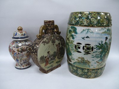 Lot 1458 - A Collection of Three Oriental Ceramics...