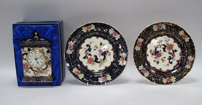 Lot 1203 - Three boxed Mason's ironstone collectibles:...