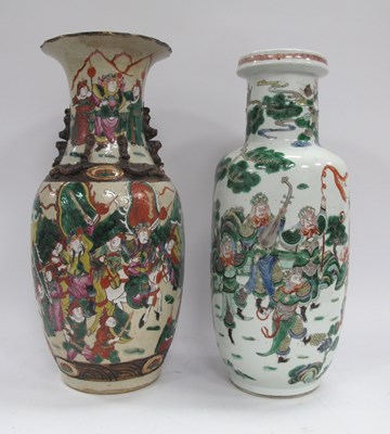 Lot 1132a - A Late XIX Century Chinese Porcelain Baluster...
