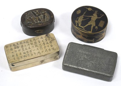 Lot 1347 - Brass and Copper Box, featuring Zifeng...