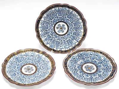 Lot 1078 - Three Barr, Flight and Barr Worcester...