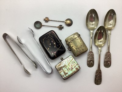 Lot 10 - Three Queen Victoria Commemorative Spoons,...