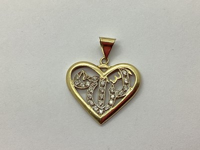 Lot 77 - An Openwork Arabic Heart Shape Pendant, with...