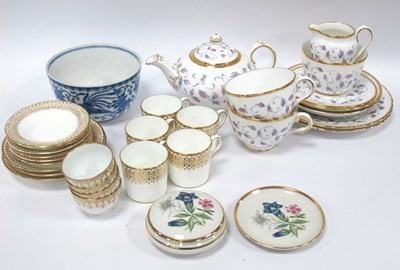 Lot 1264 - George Jones ans Sons coffee cans x5, saucers...