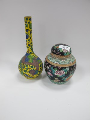 Lot 1361 - Oriental, Ginger Jar, with multicolored floral...