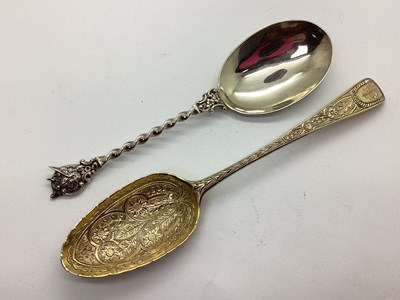 Lot 31 - A Highly Decorative Hallmarked Silver Gilt...