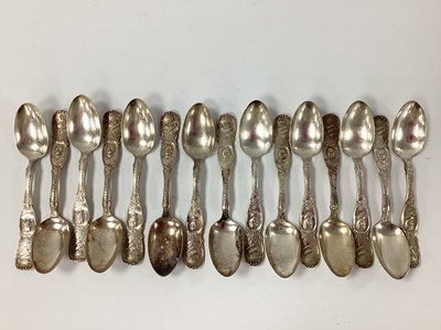 Lot 8 - Fourteen William Rogers American 'Kitchener'...