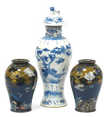 Lot 1129 - A Late XIX Century Chinese Porcelain Vase and...
