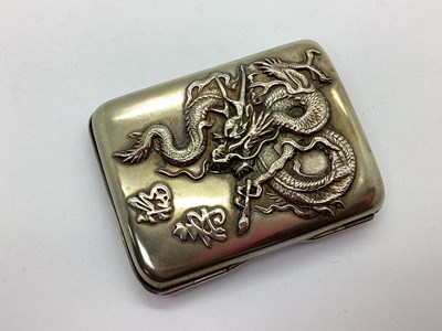 Lot 14 - A Vintage Chinese Cigarette Case, of rounded...