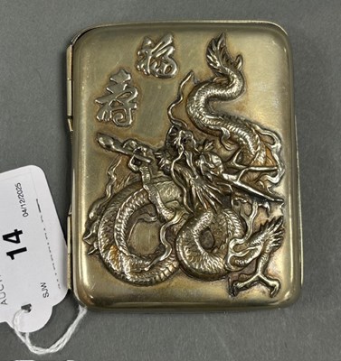 Lot 14 - A Vintage Chinese Cigarette Case, of rounded...