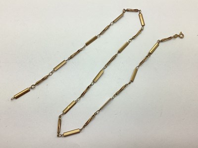 Lot 194 - A 9ct Gold Fancy Link Necklace, alternate...