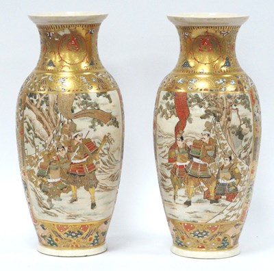 Lot 1125 - A Pair of Late XIX Century Japanese Satsuma...