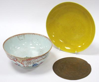 Lot 1119 - A Chinese Yellow Porcelain Shallow Circular...