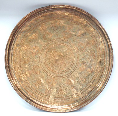 Lot 1268 - A Large Brass Circular Tray, possibly Persian,...